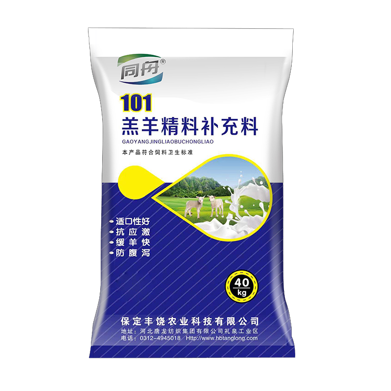 http://www.zjwlw.cn/uploadfile/202401/110ced99b549215.jpg