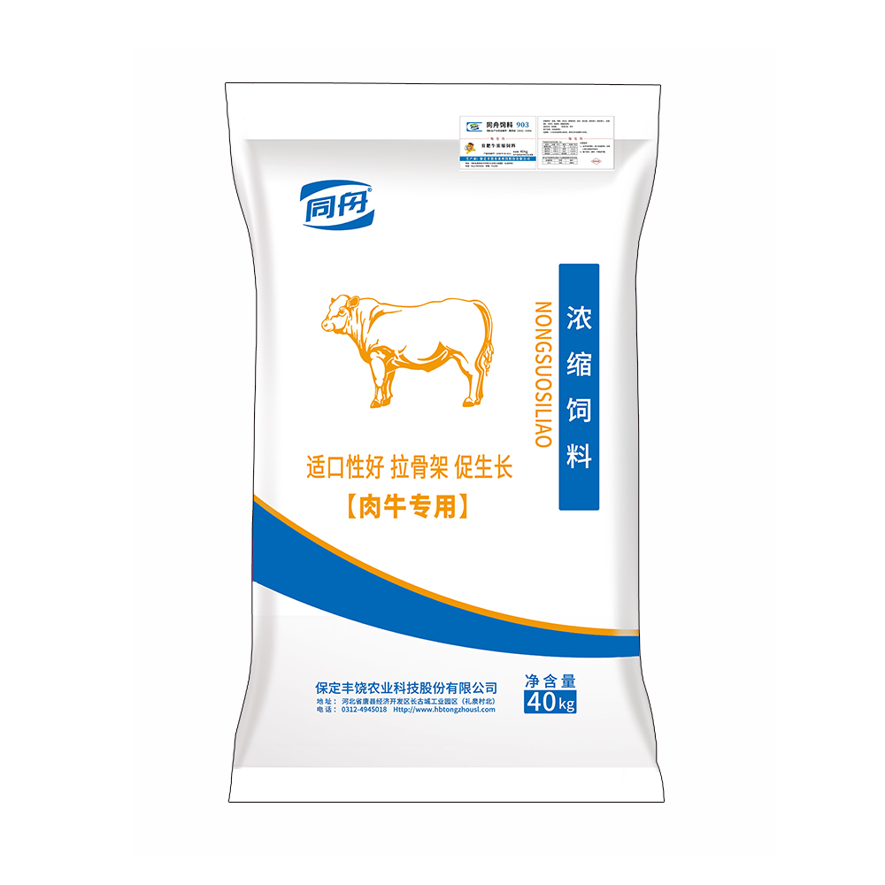 http://www.zjwlw.cn/uploadfile/202401/2eab8c92feb6c73.jpg
