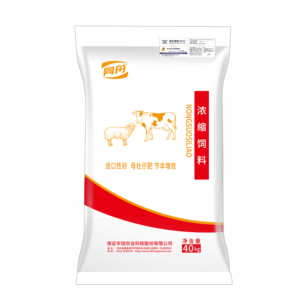 http://www.zjwlw.cn/uploadfile/202401/2fd0aead13d58ac.png