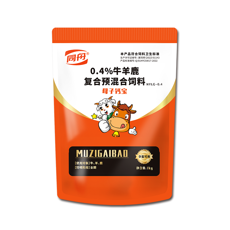 http://www.zjwlw.cn/uploadfile/202401/414bc91420b3f6c.png