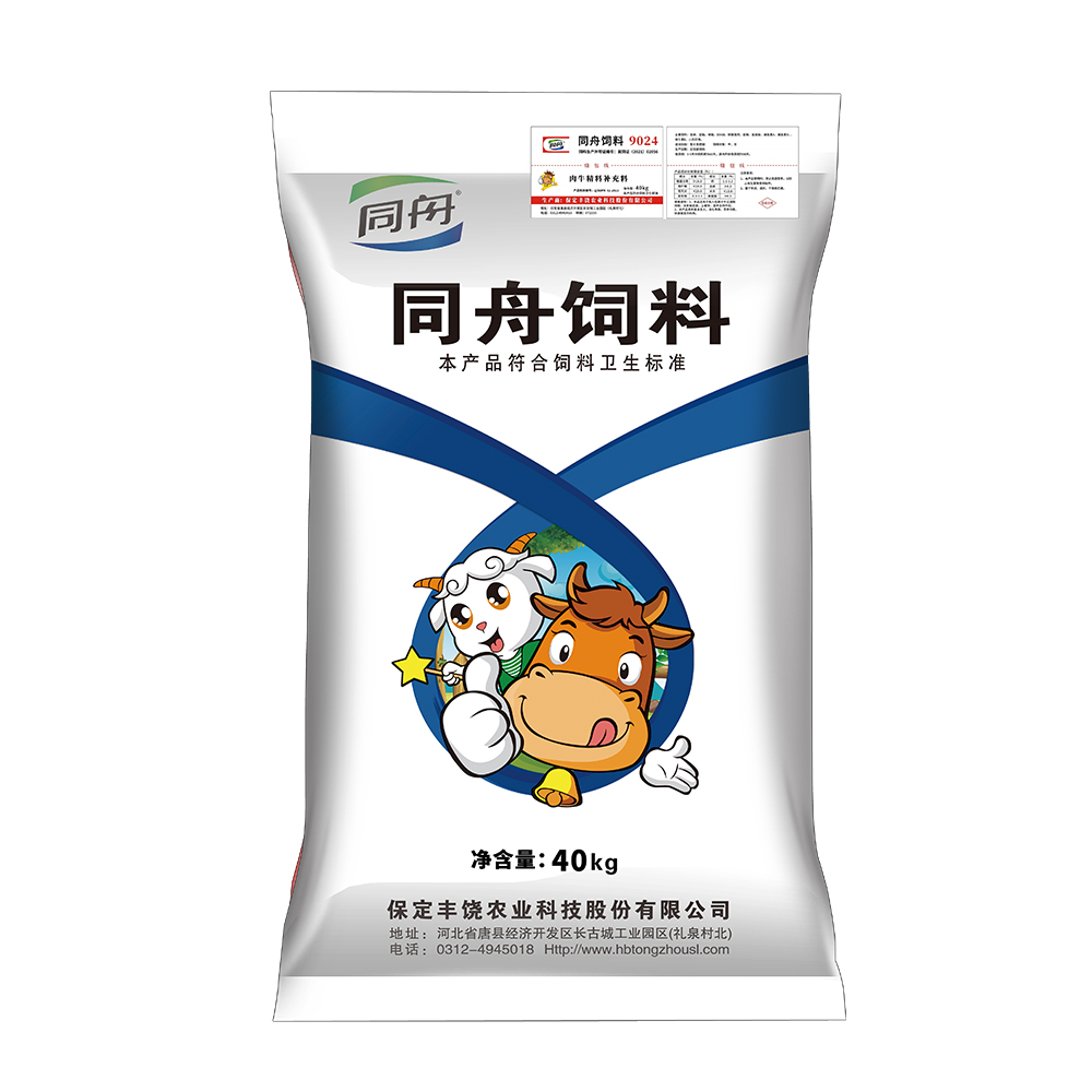 http://www.zjwlw.cn/uploadfile/202401/73b10ffcedc1522.jpg
