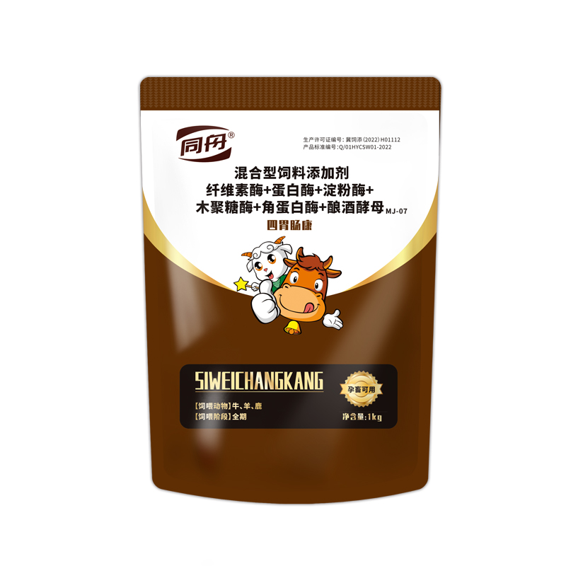 http://www.zjwlw.cn/uploadfile/202401/ac3a8bf795a5b1a.jpg