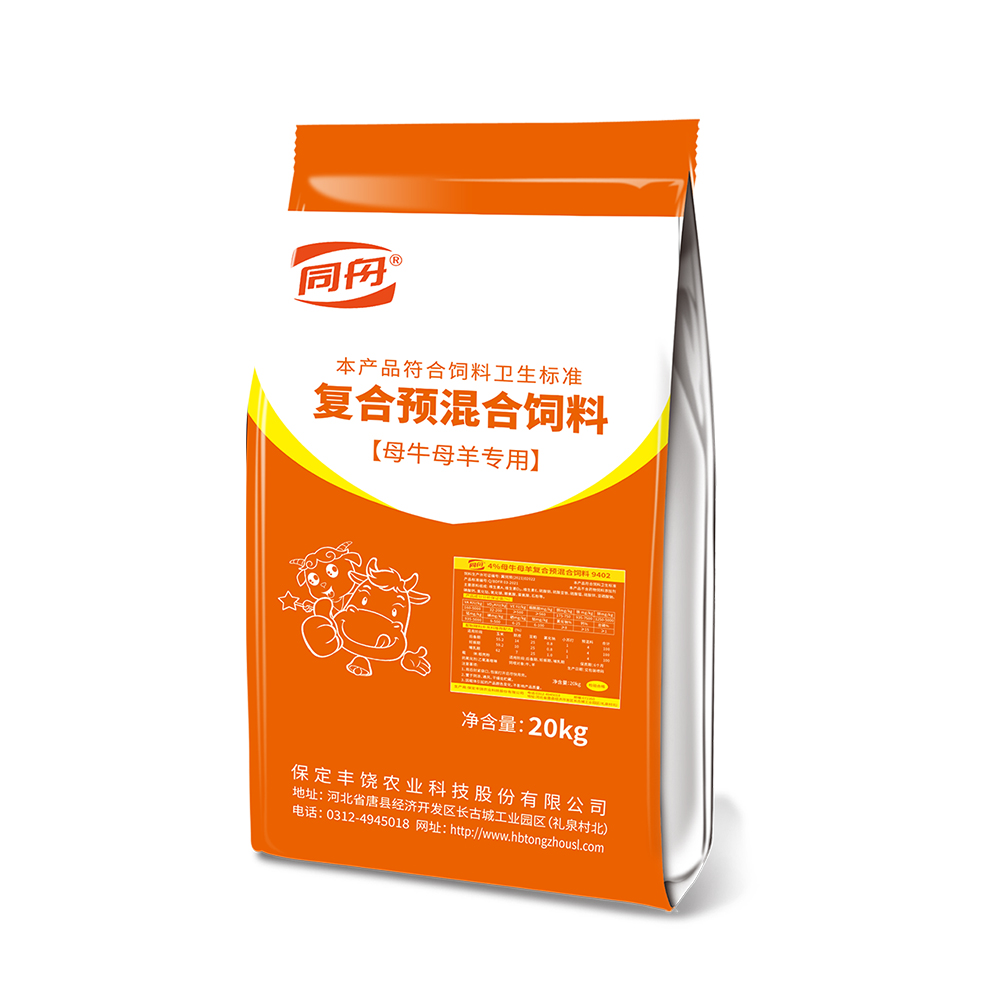 http://www.zjwlw.cn/uploadfile/202401/cef9e839c328e6f.jpg