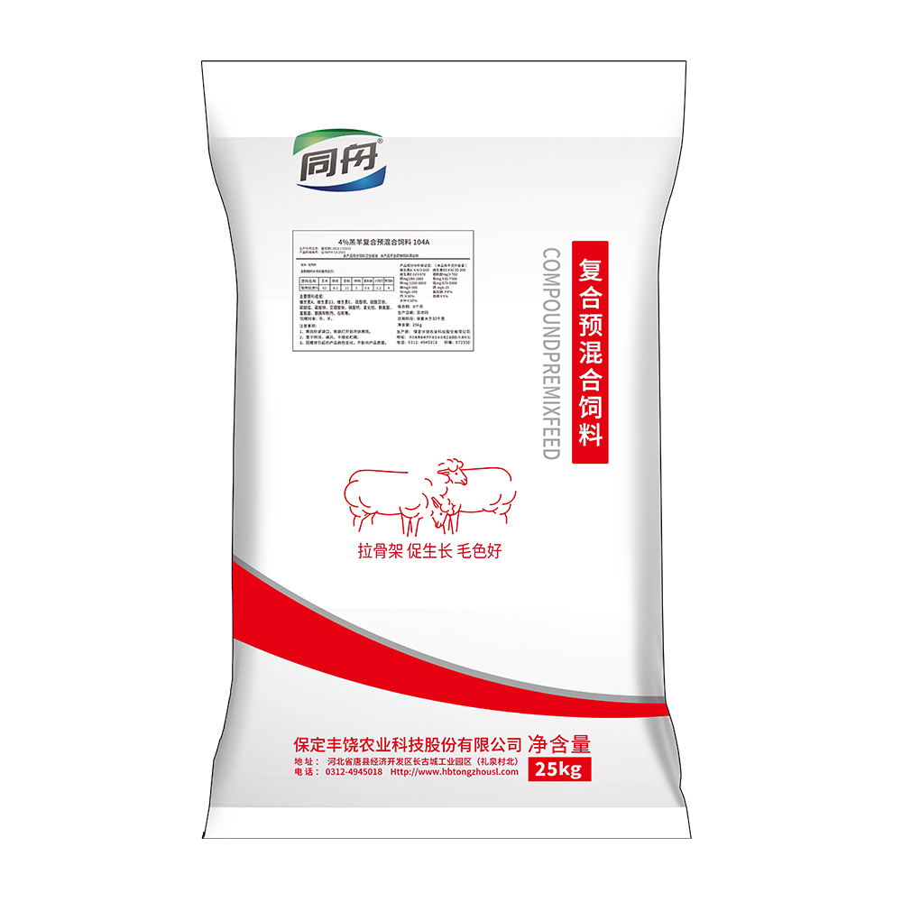 http://www.zjwlw.cn/uploadfile/202401/f6b73da7a8e376c.jpg